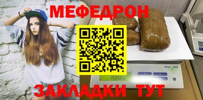 spice Уссурийск