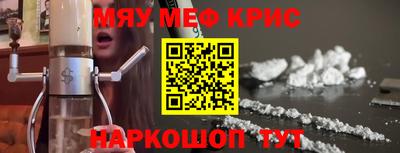 метадон Усть-Джегута