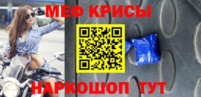 метадон Усть-Джегута