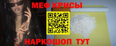 метадон Усть-Джегута