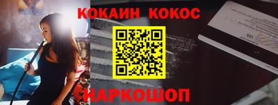 прущие крисы Усть-Илимск
