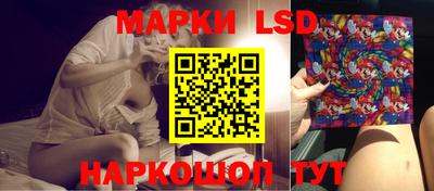 метадон Усть-Джегута
