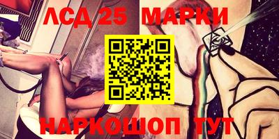 метадон Усть-Джегута