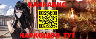 метадон Усть-Джегута