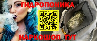 метадон Усть-Джегута