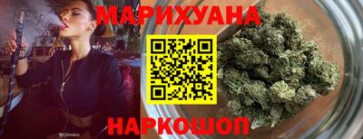 прущие крисы Усть-Илимск