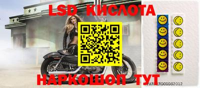 метадон Усть-Джегута