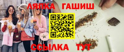 метадон Усть-Джегута