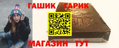 spice Уссурийск