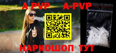 метадон Усть-Джегута