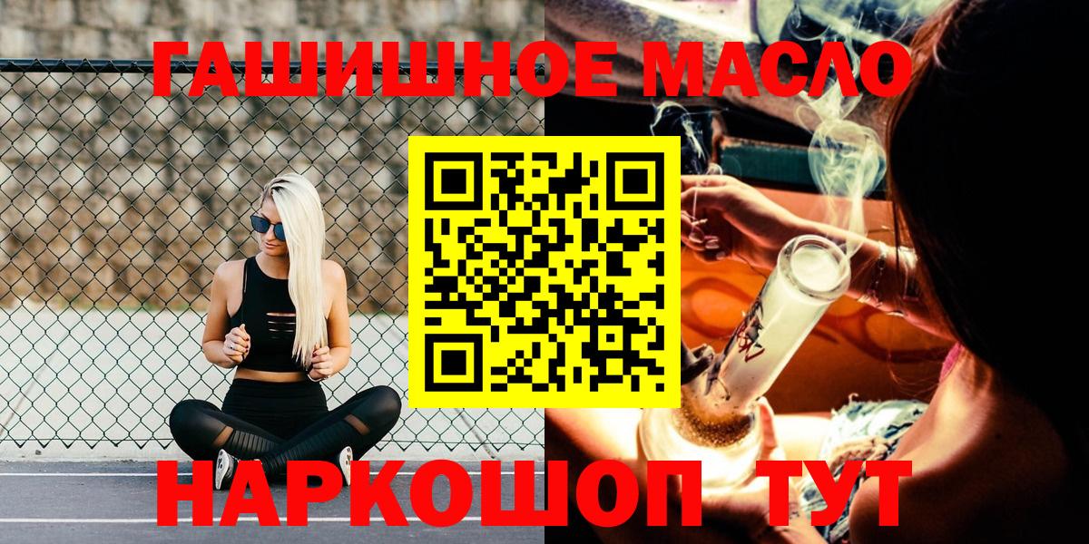 Дистиллят ТГК Wax Нижнеудинск